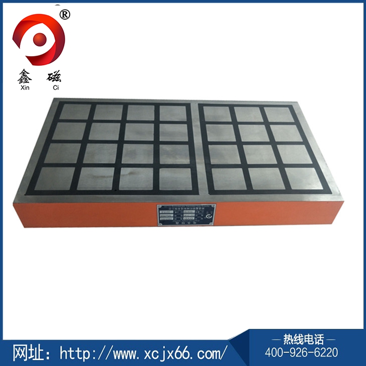 铣床用电永磁吸盘3.jpg