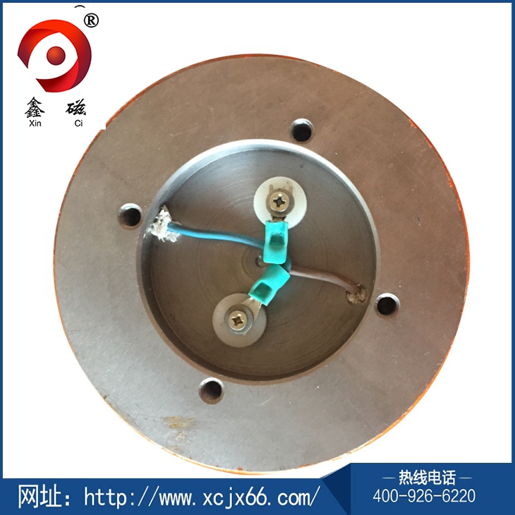 吸持刹车盘电磁铁2.jpg