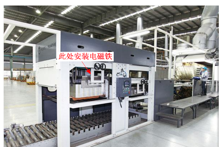 QQ图片20210330142947.png