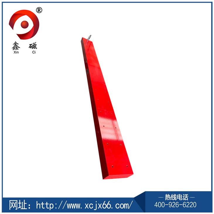 扫地车用电磁铁_官网.jpg