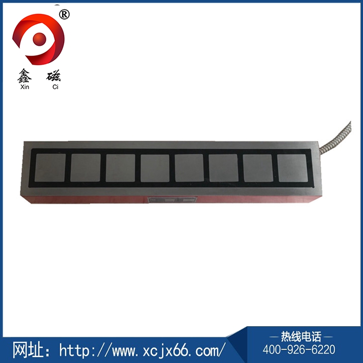 搬运用电永磁吸盘