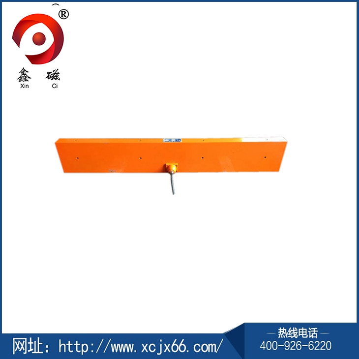 扫地车上用电磁铁